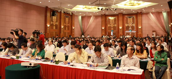 ການໂອ້ລົມສົນທະນາ ກັບວິສາຫະກິດກ່ຽວກັບ ລະບຽບການບໍລິຫານ, ນະໂຍບາຍພາສີອາກອນ